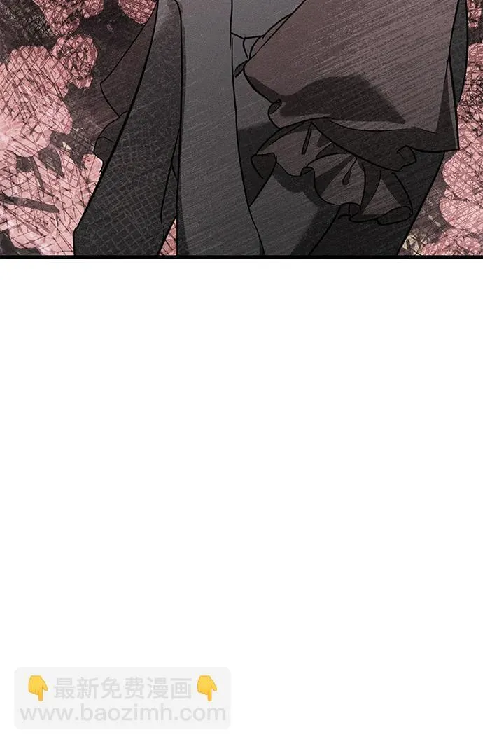 第35话 第79页