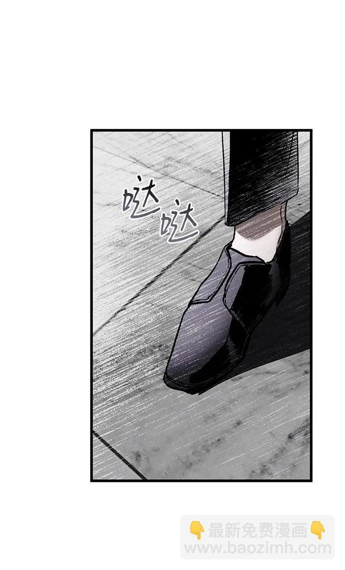 第35话 第101页
