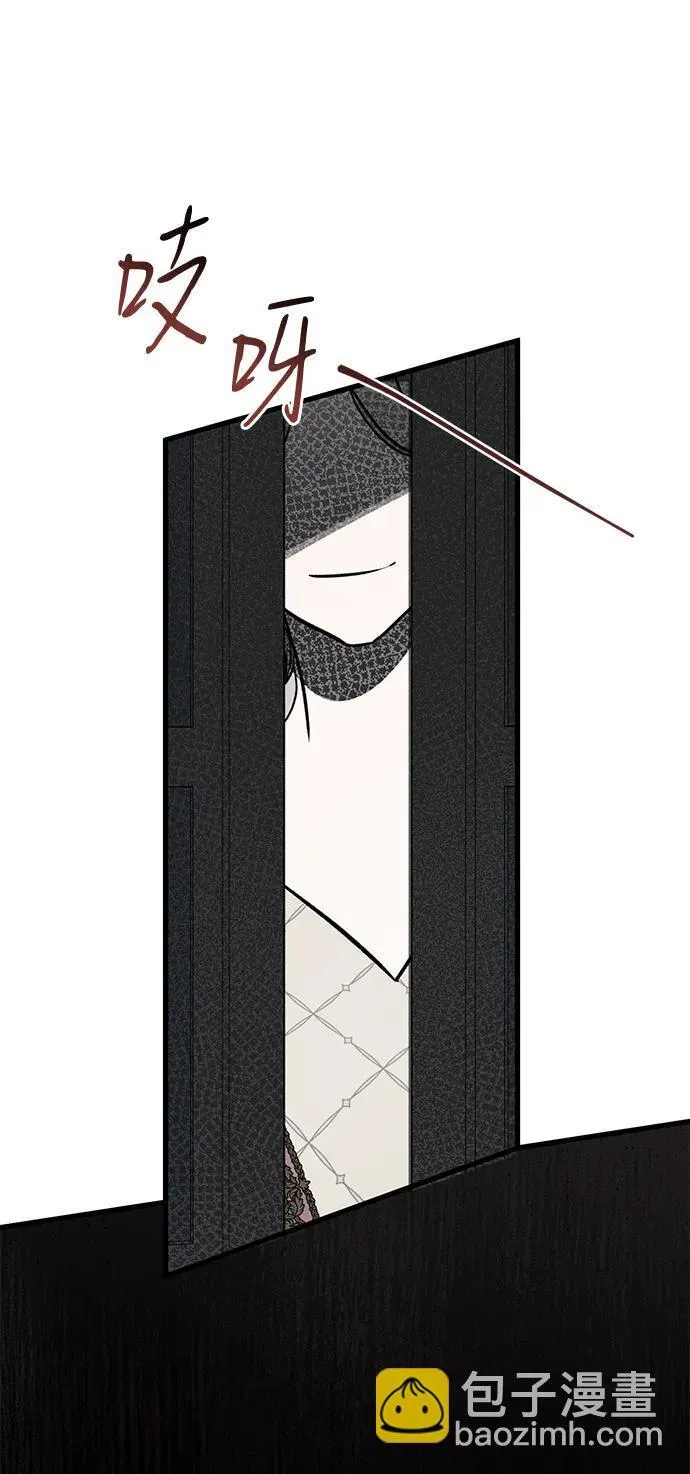 第36话 第32页