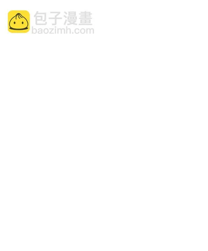 第36话 第36页