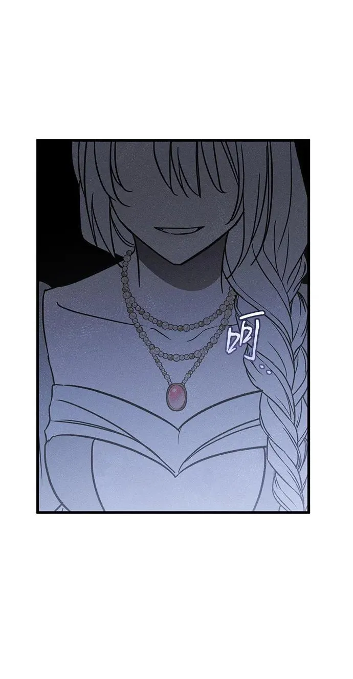 第36话 第50页