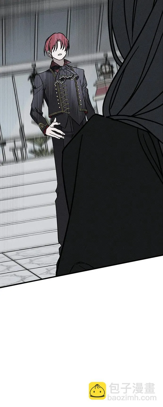 第36话 第71页