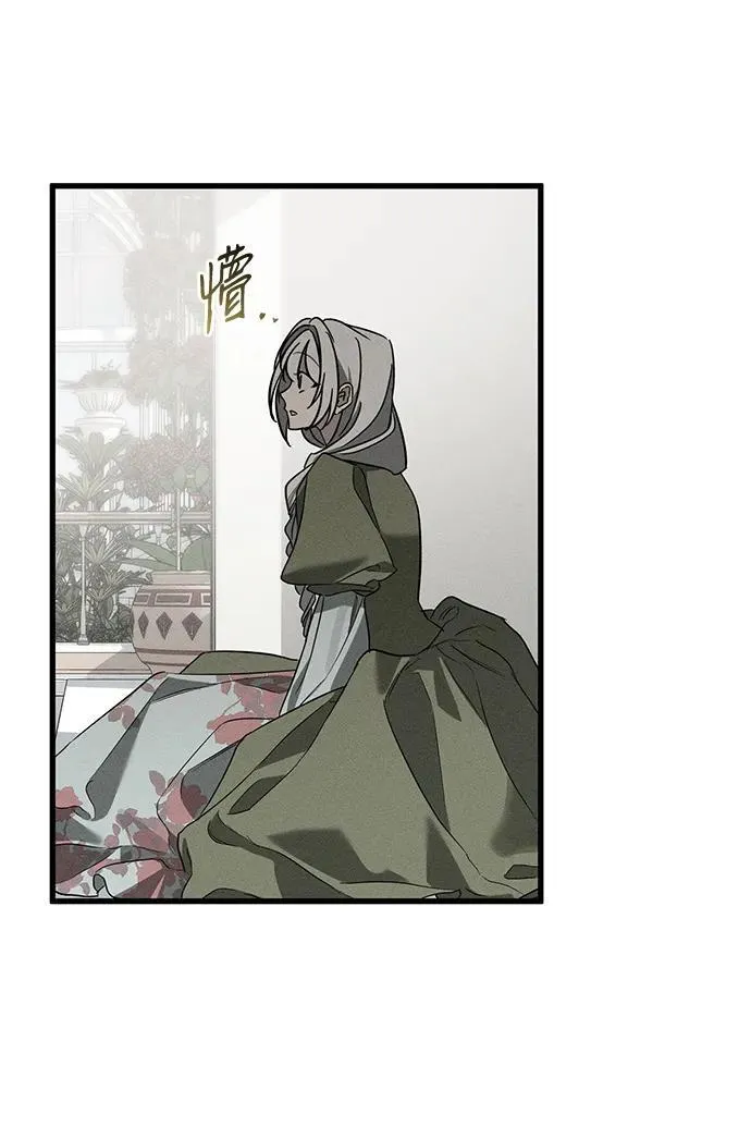 第36话 第93页