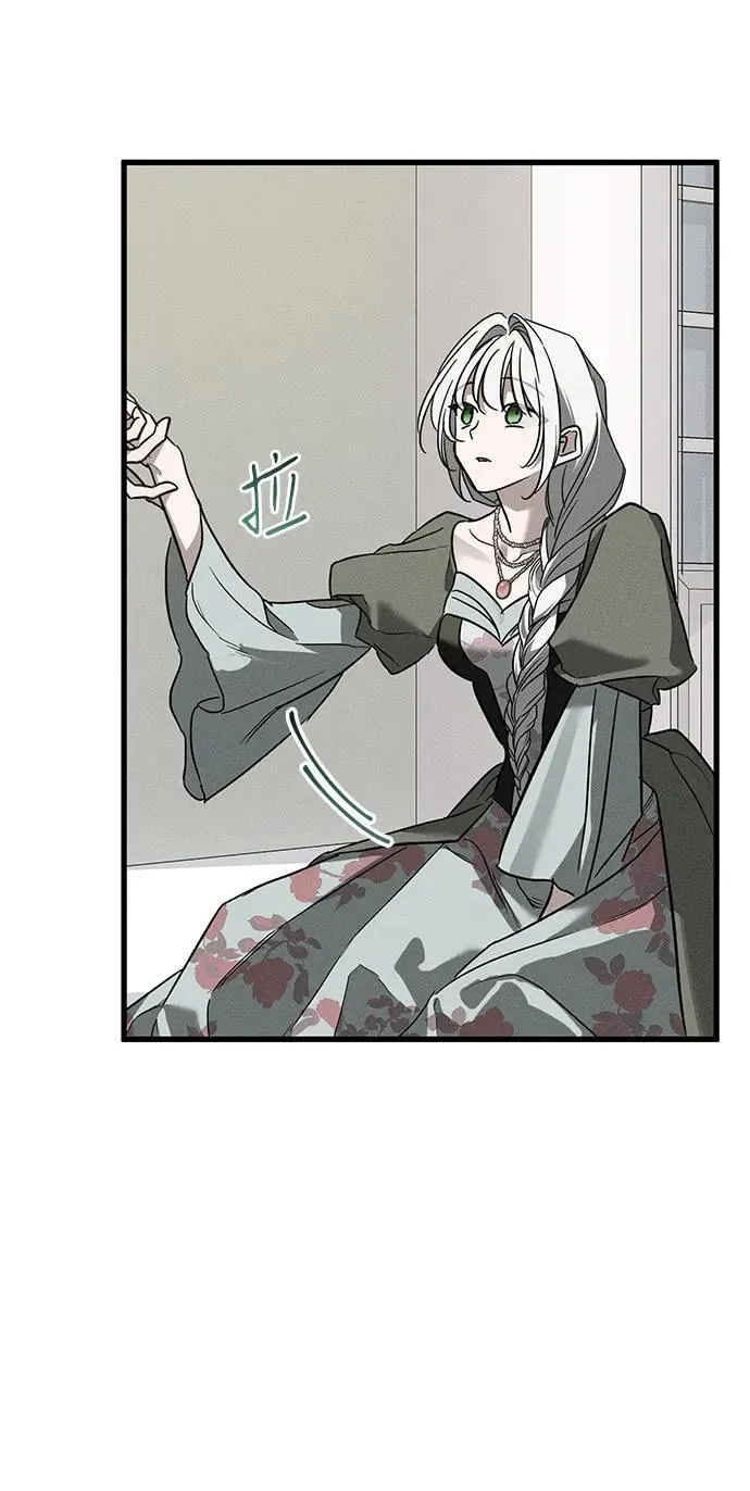 第36话 第99页