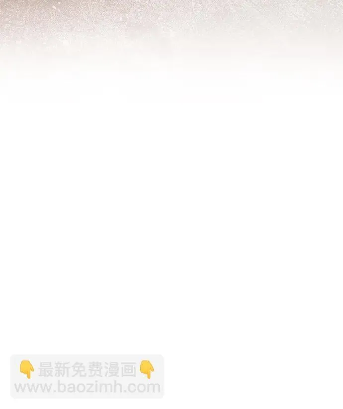 第37话 第36页