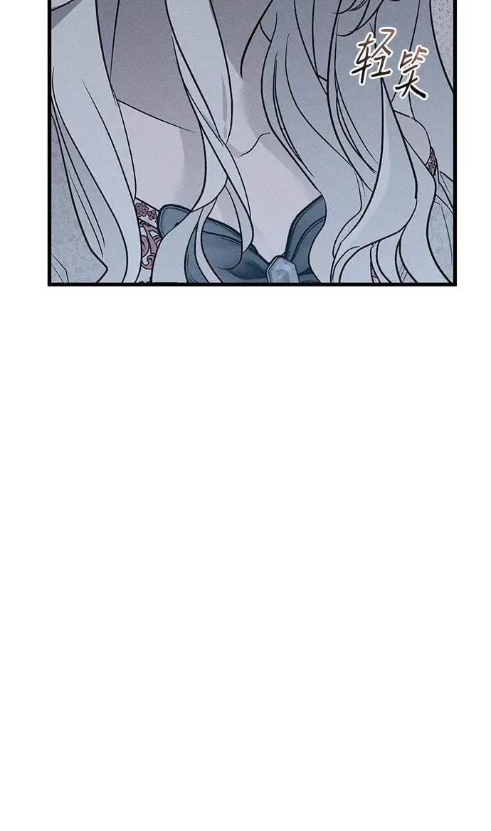 第40话 第81页