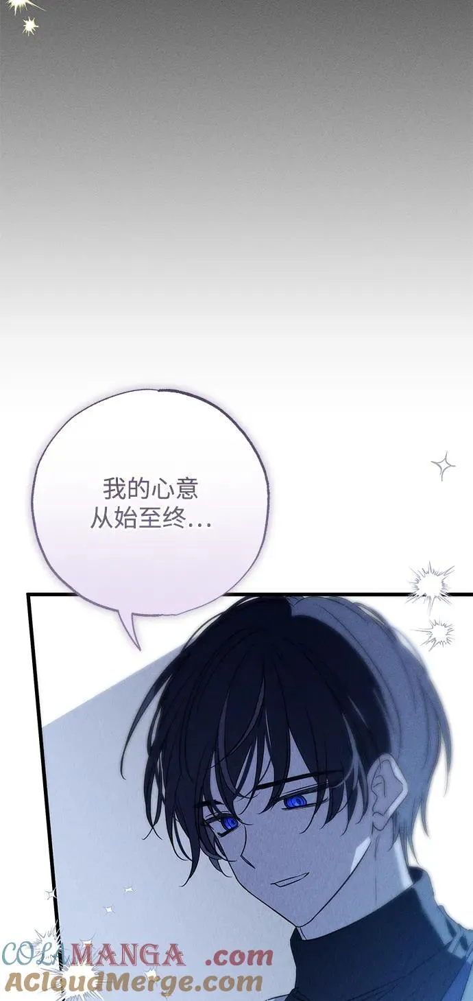 第41话 第34页