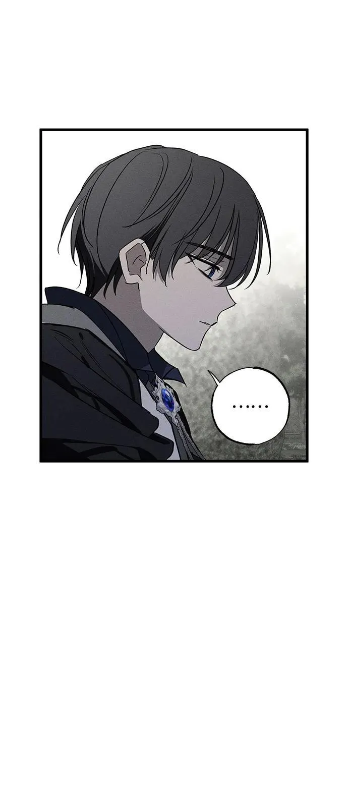 第41话 第68页