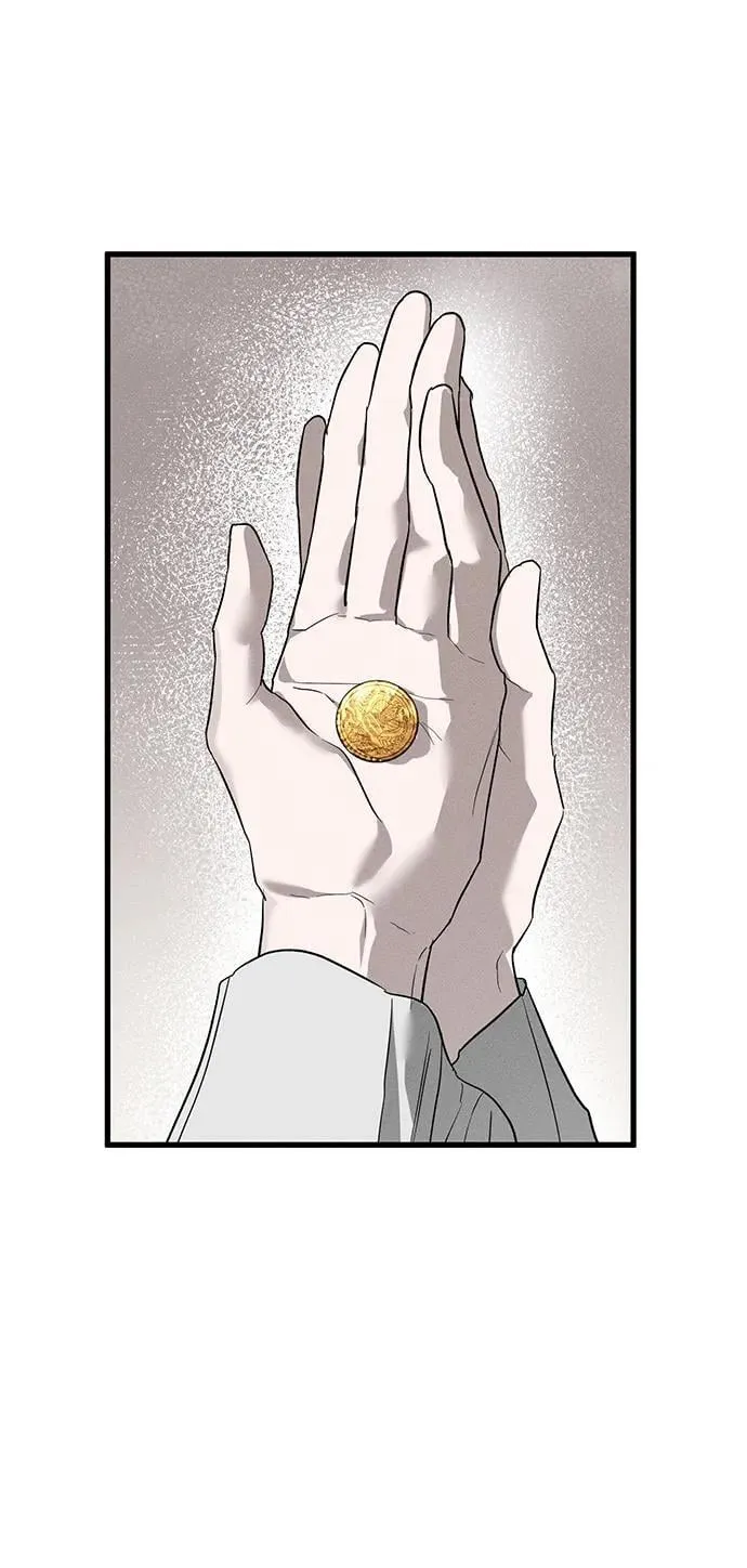 第41话 第72页
