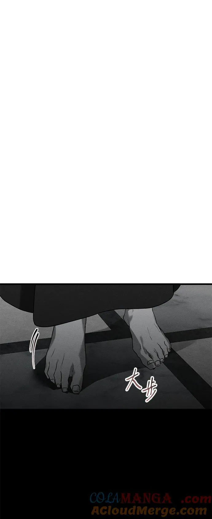 第42话 第53页