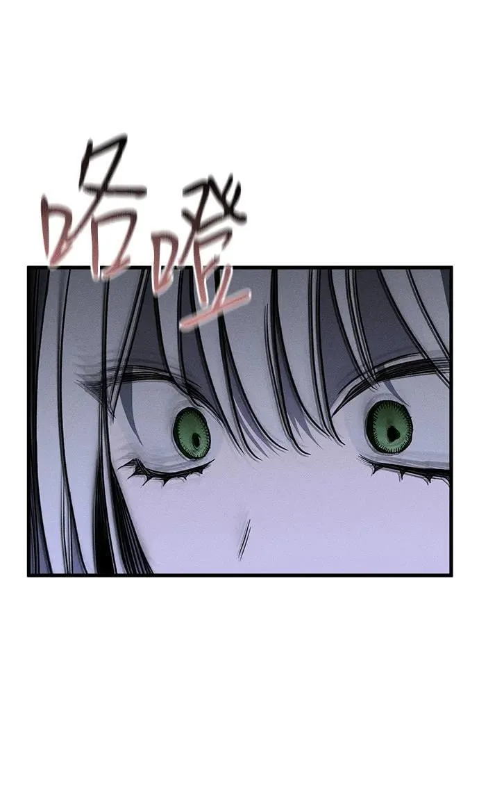 第42话 第67页