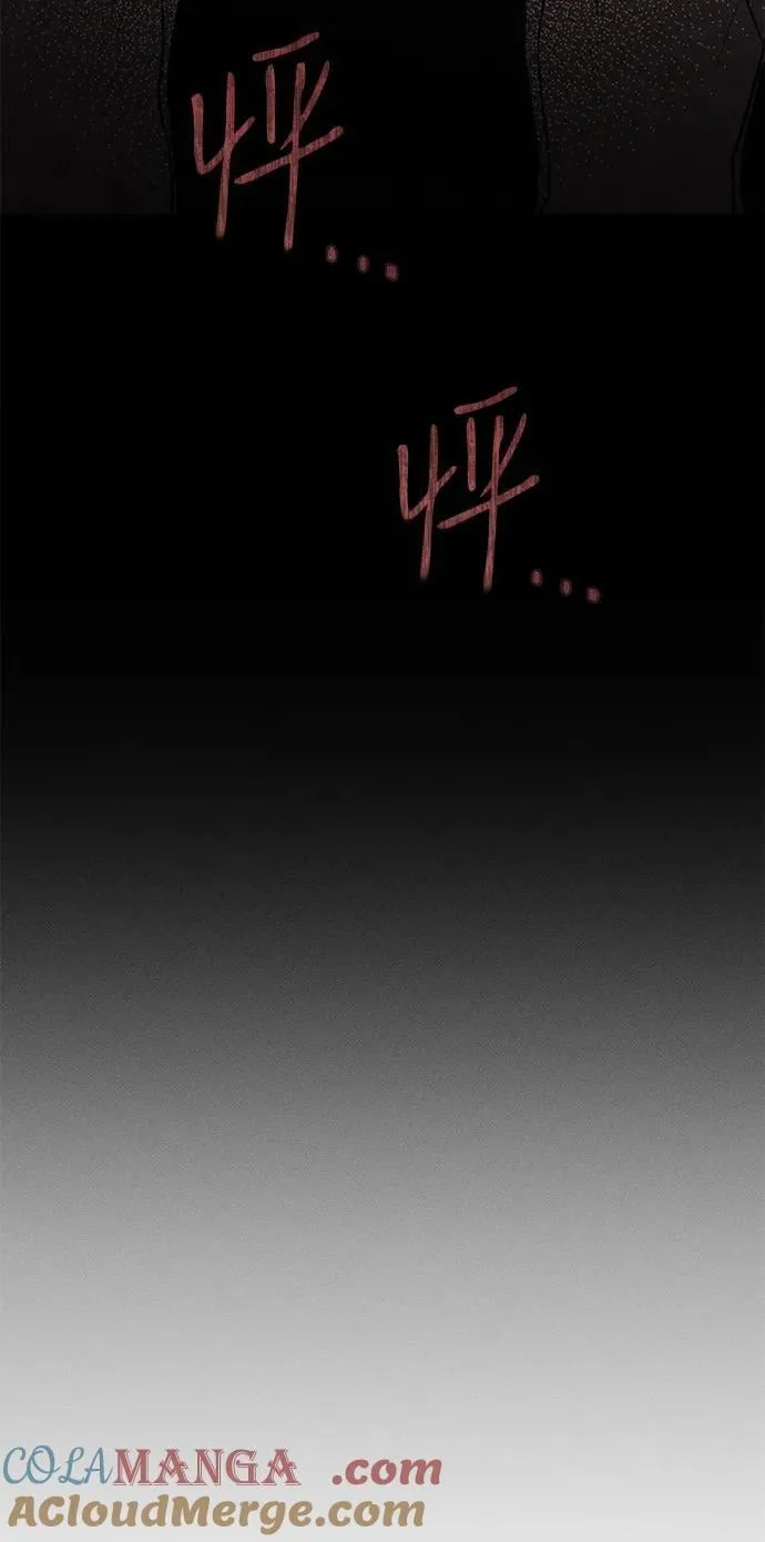 第42话 第69页
