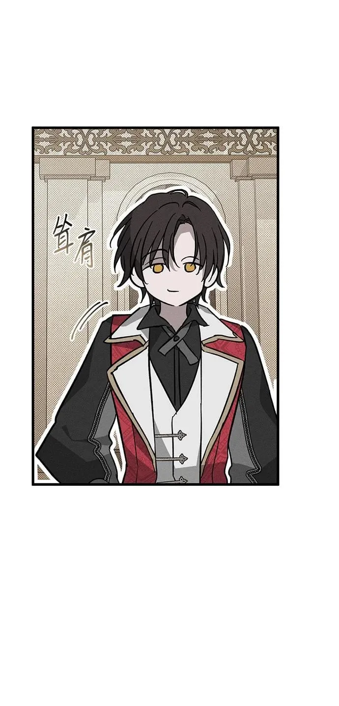 第43话 第35页