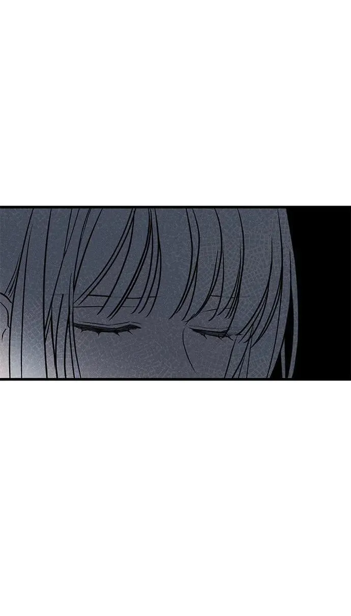 第44话 第7页