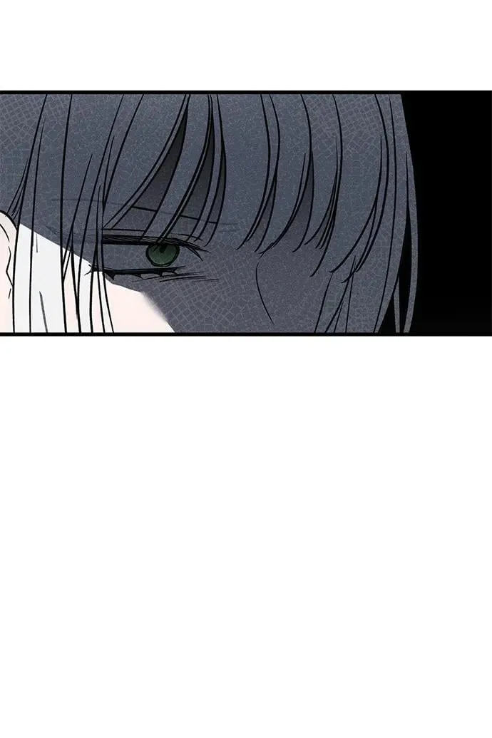 第44话 第8页
