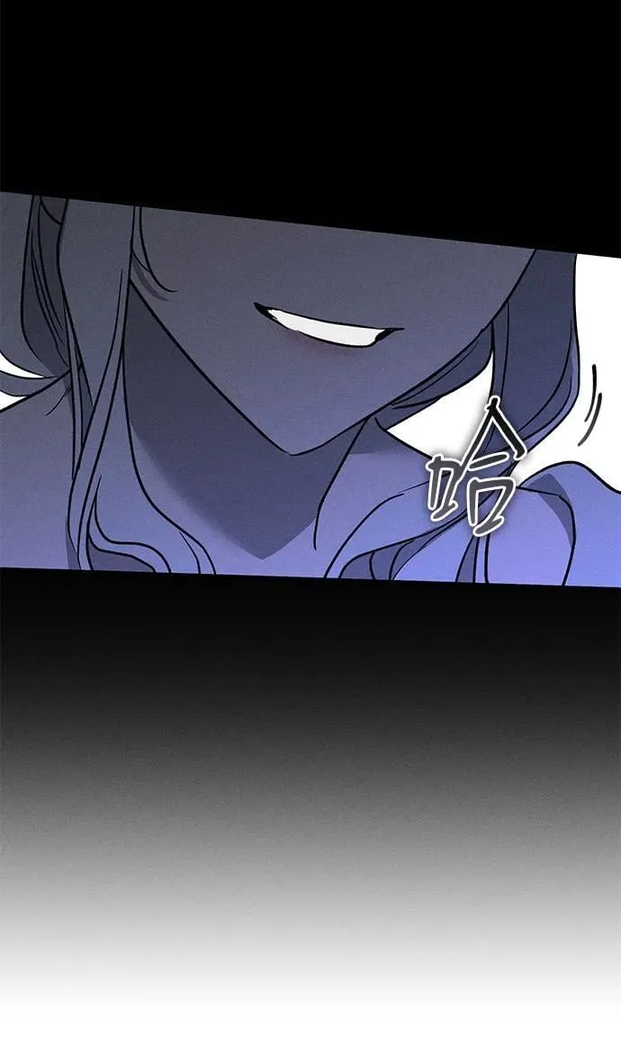 第44话 第56页