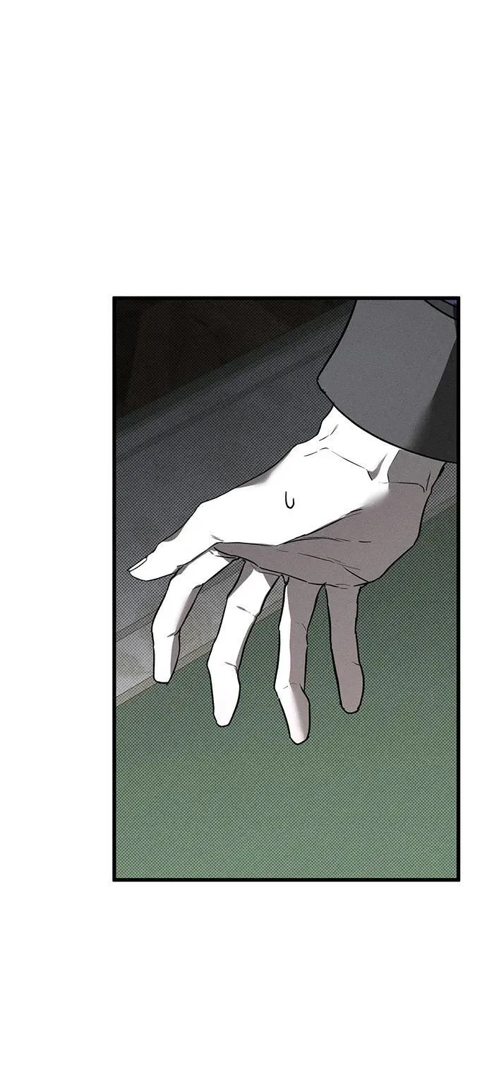 第44话 第96页