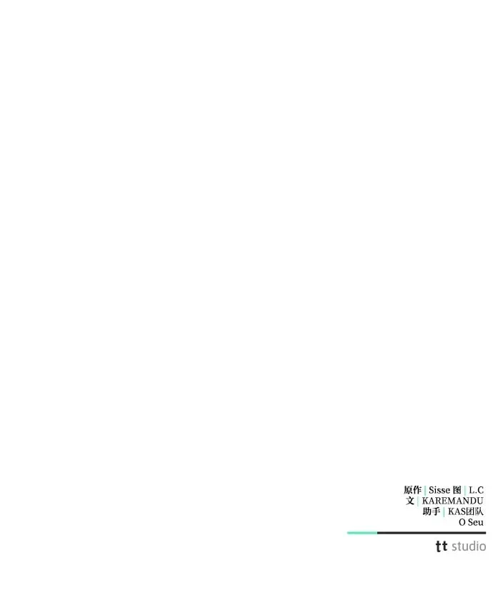 第44话 第99页