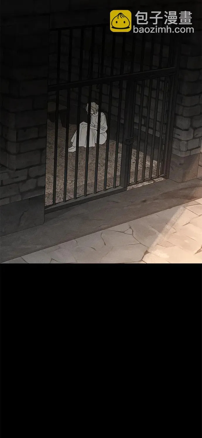 第45话 第4页