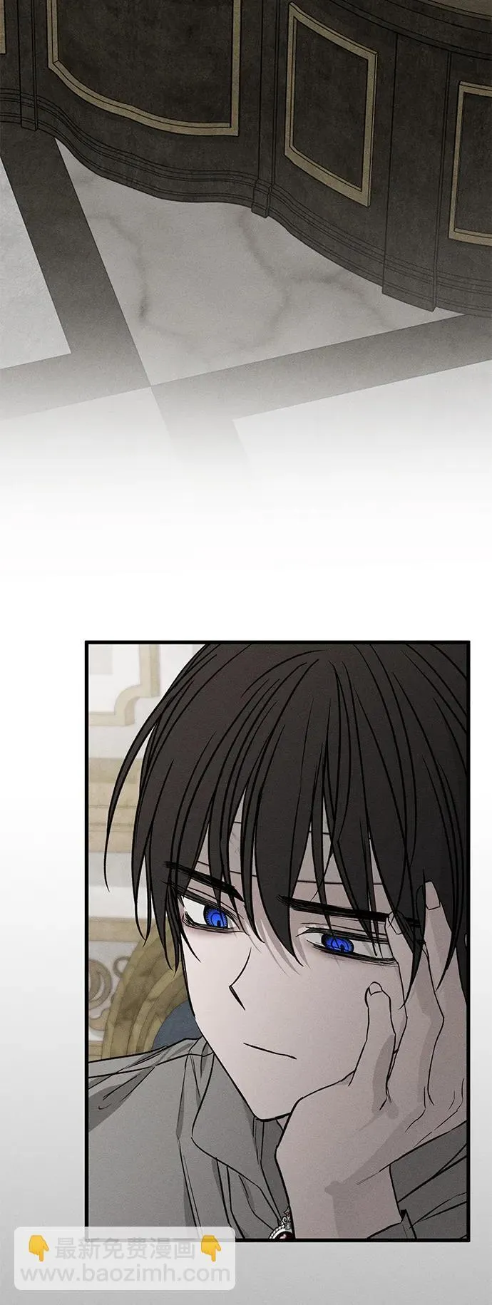 第46话 第3页