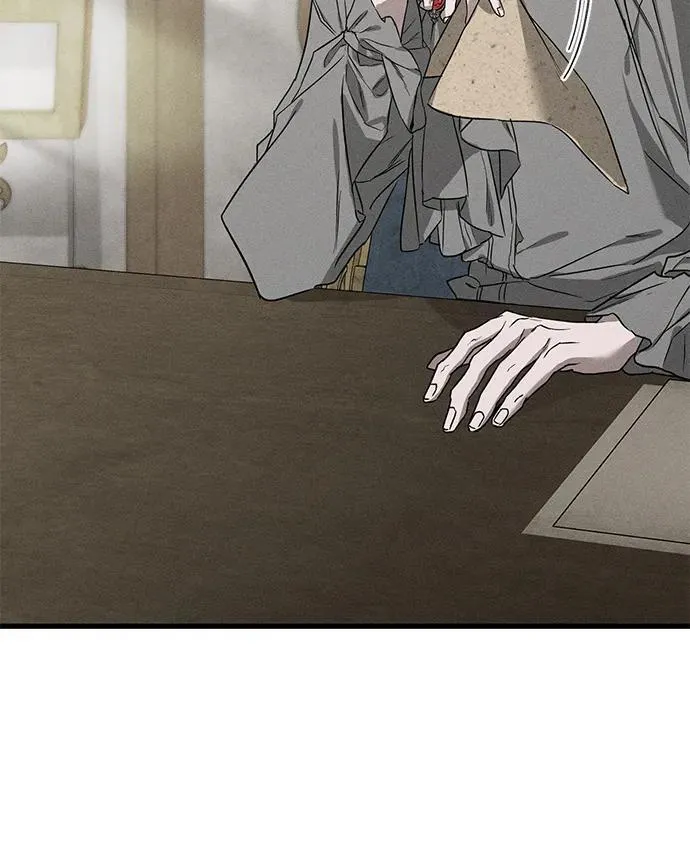 第46话 第7页