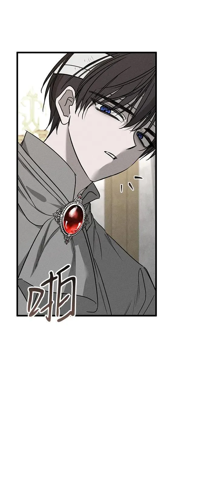 第46话 第12页