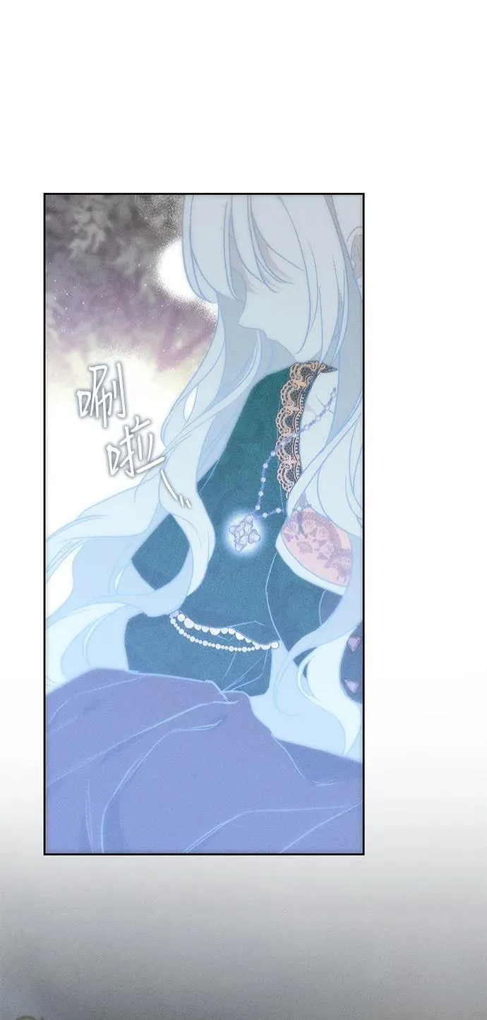 第46话 第41页