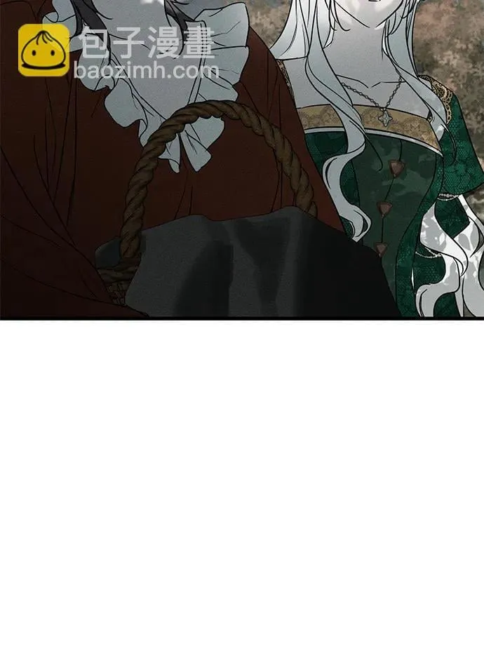 第46话 第46页