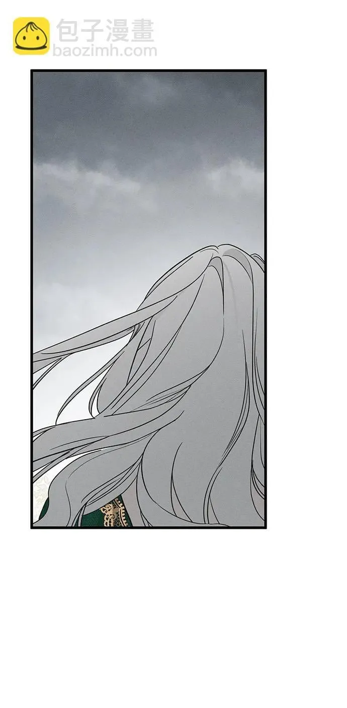第46话 第47页