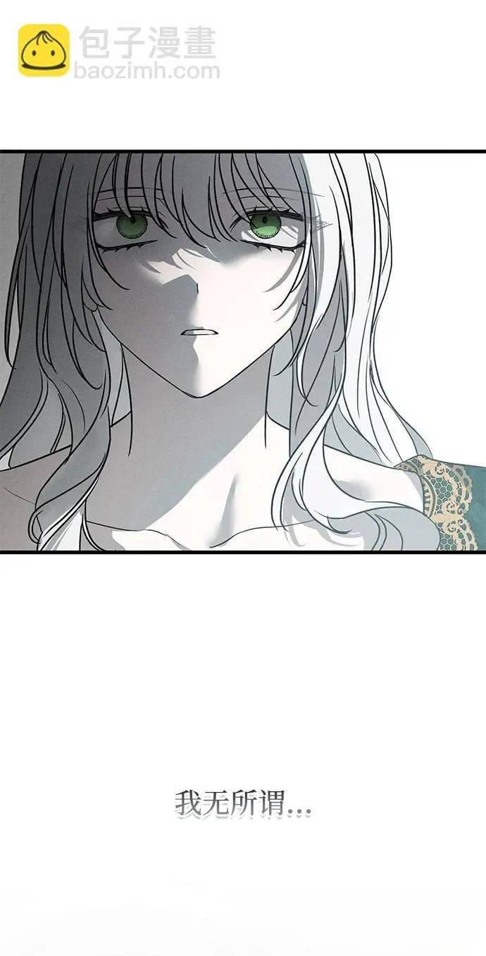 第46话 第56页