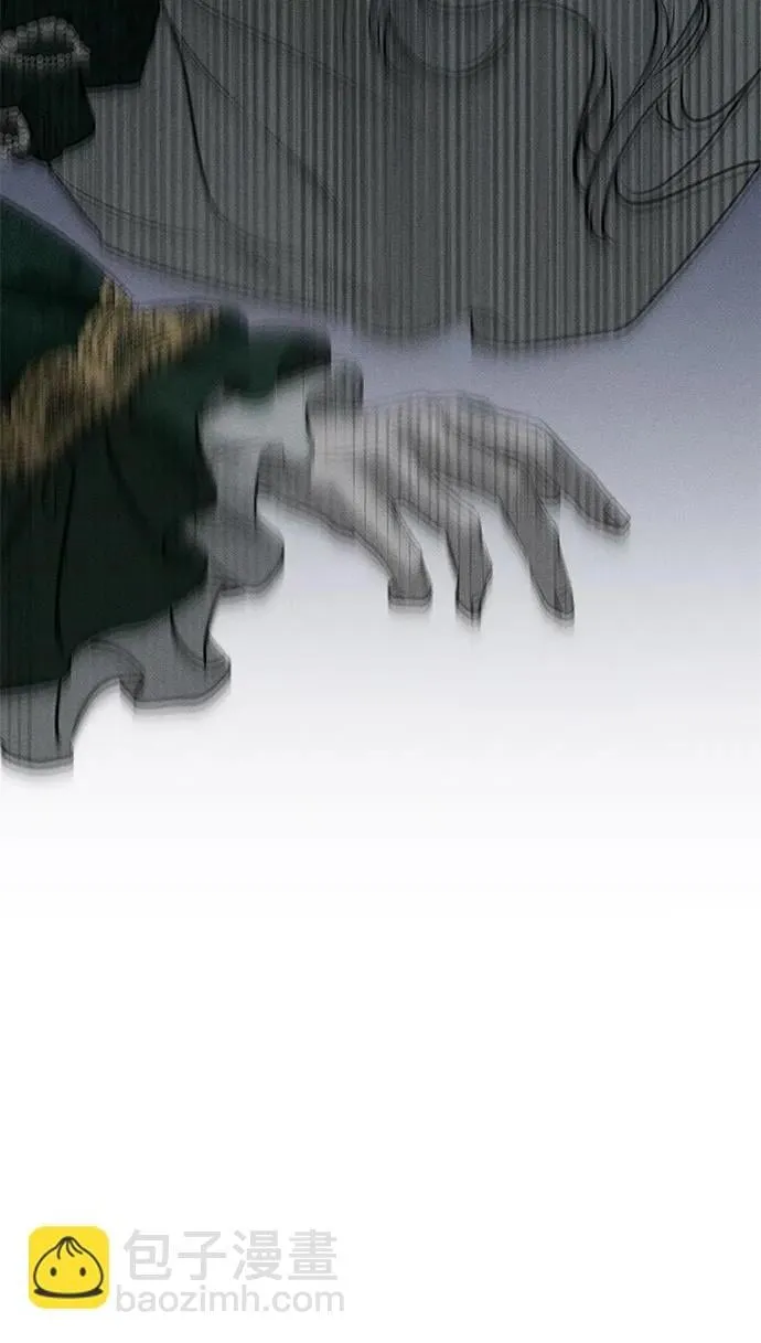 第46话 第74页
