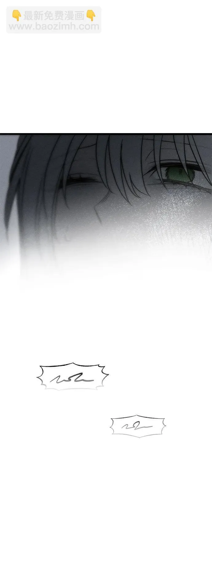 第46话 第78页