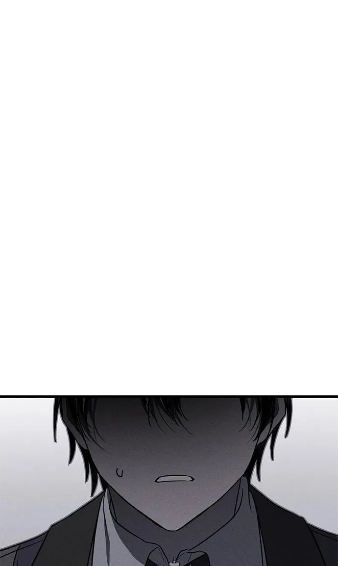 第47话 第48页