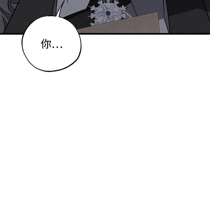 第47话 第49页