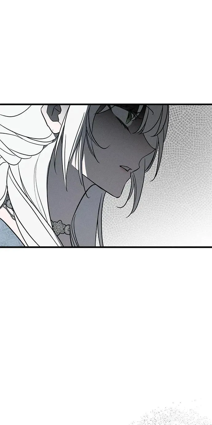 第47话 第52页