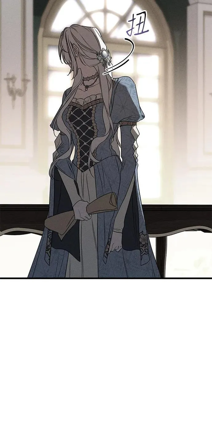 第47话 第59页