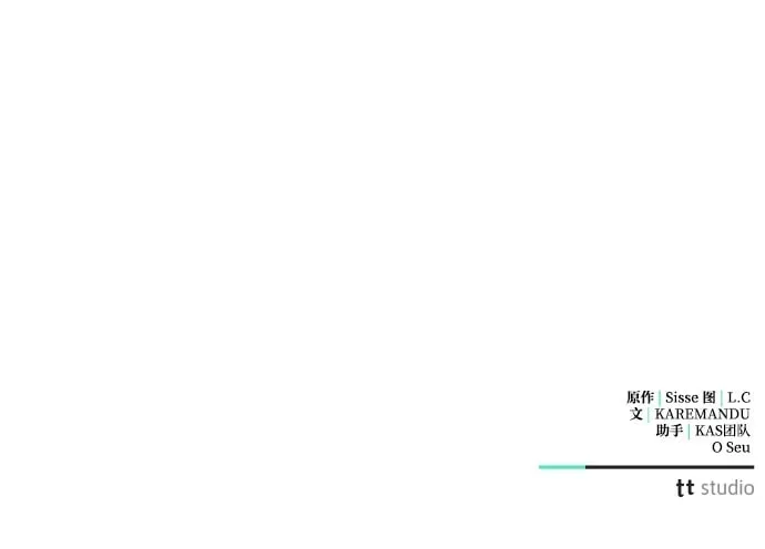 第47话 第105页