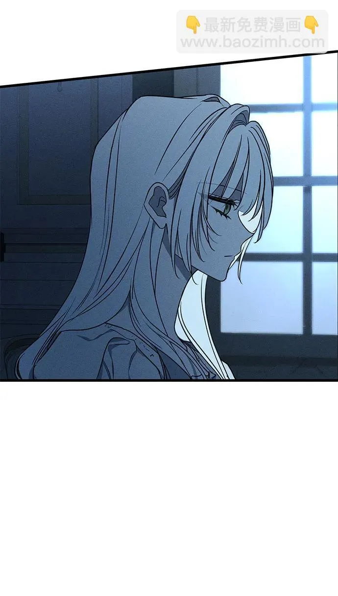 第48话 第16页