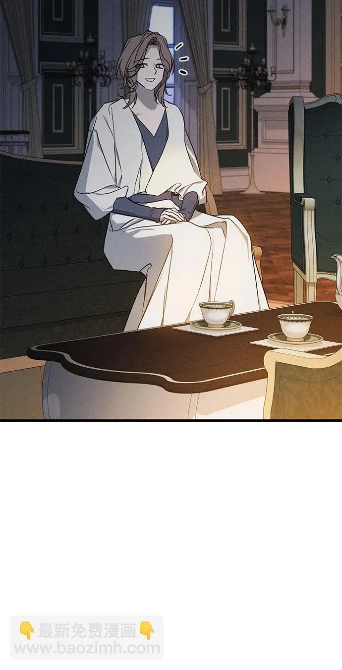 第48话 第26页