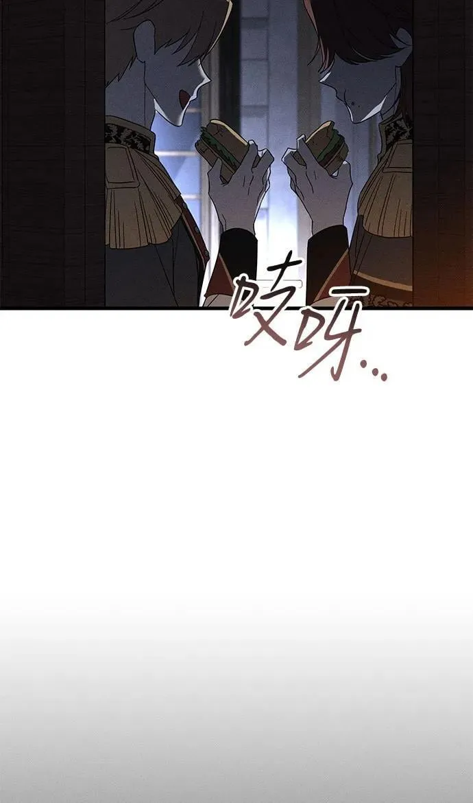 第48话 第30页