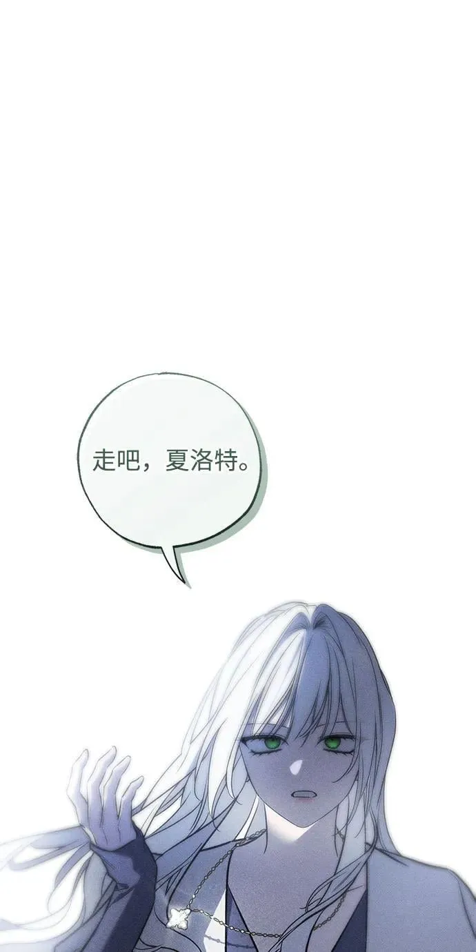 第48话 第38页