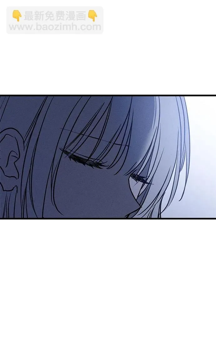 第48话 第82页