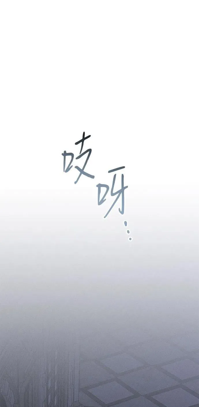 第48话 第92页