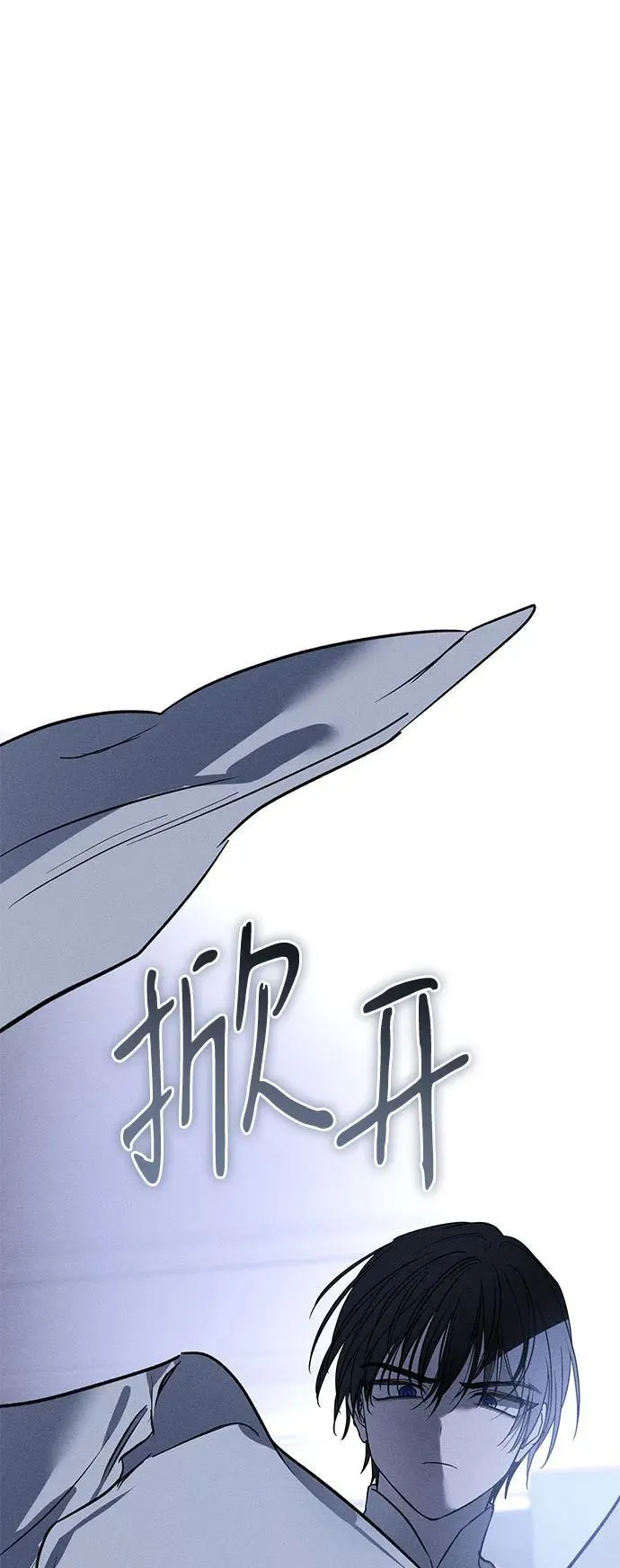 第48话 第102页