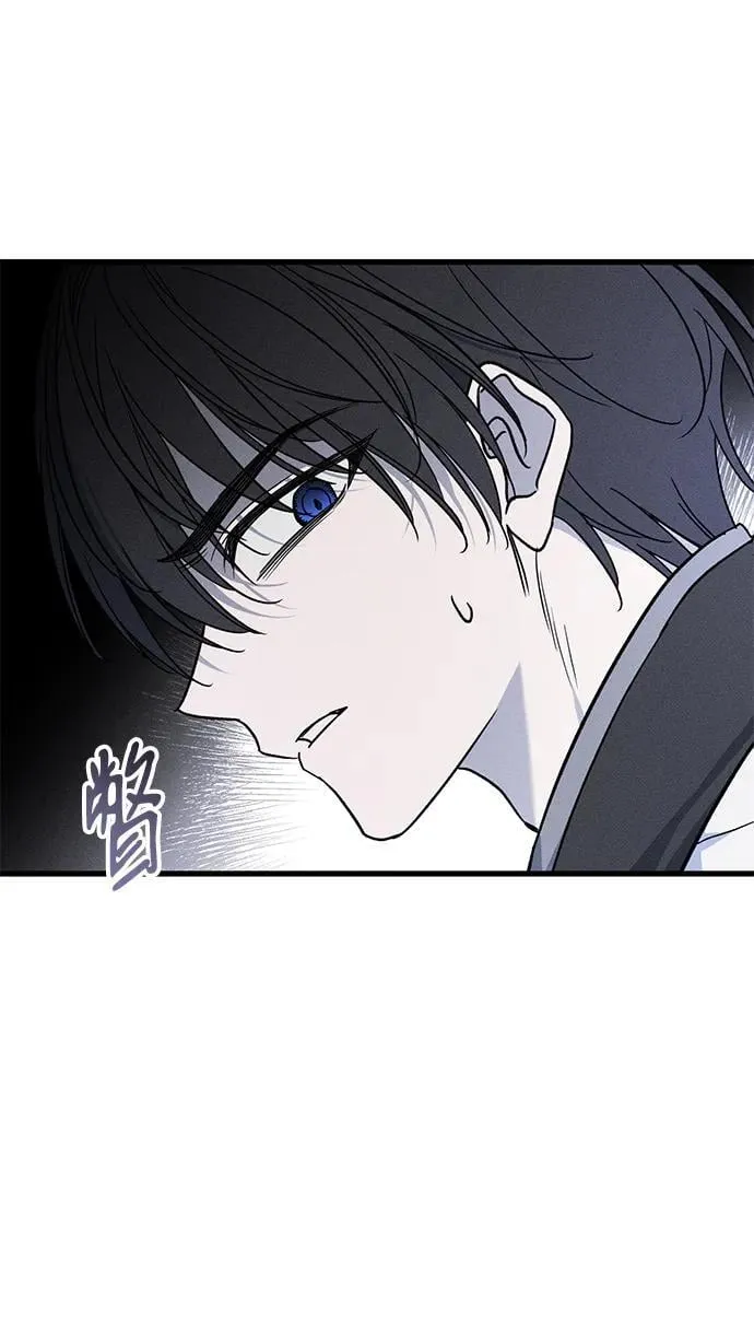 第49话（第一季完） 第46页