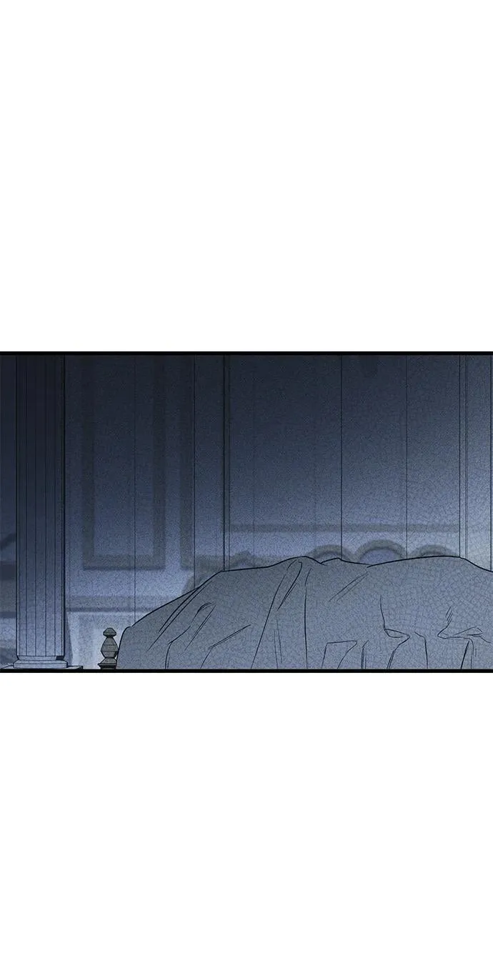 第50话 第2页