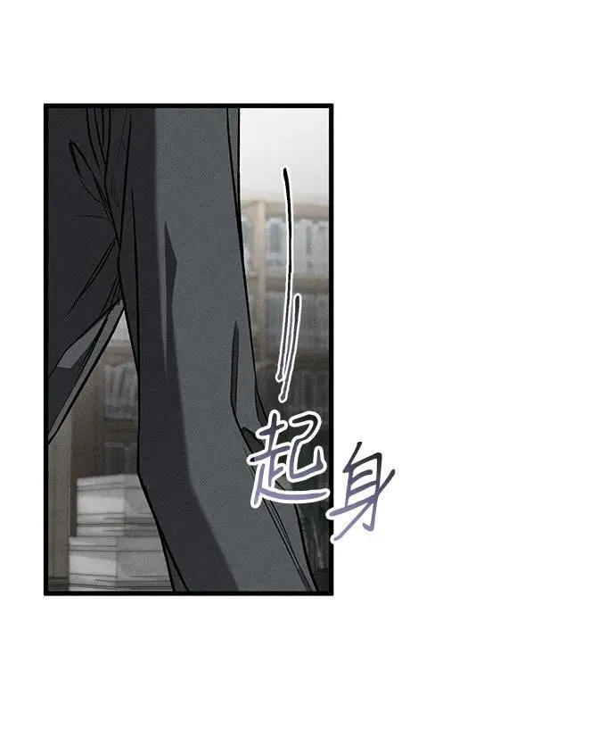 第50话 第39页