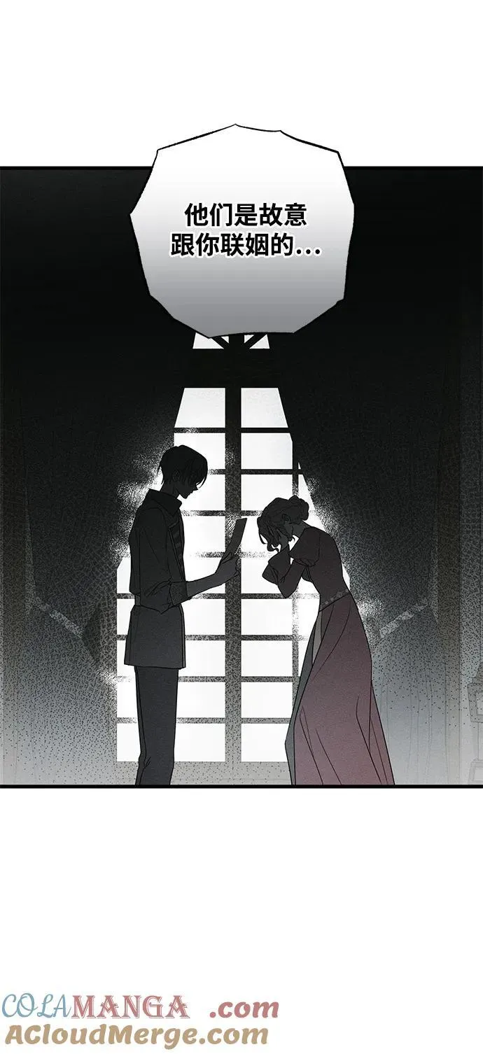 第51话 第49页