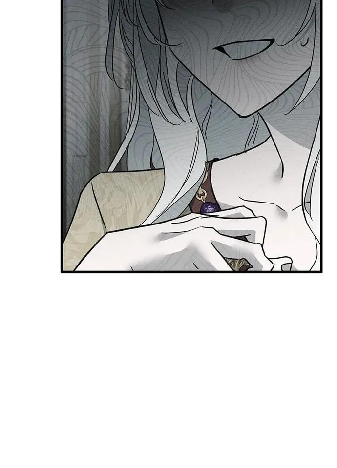 第51话 第60页