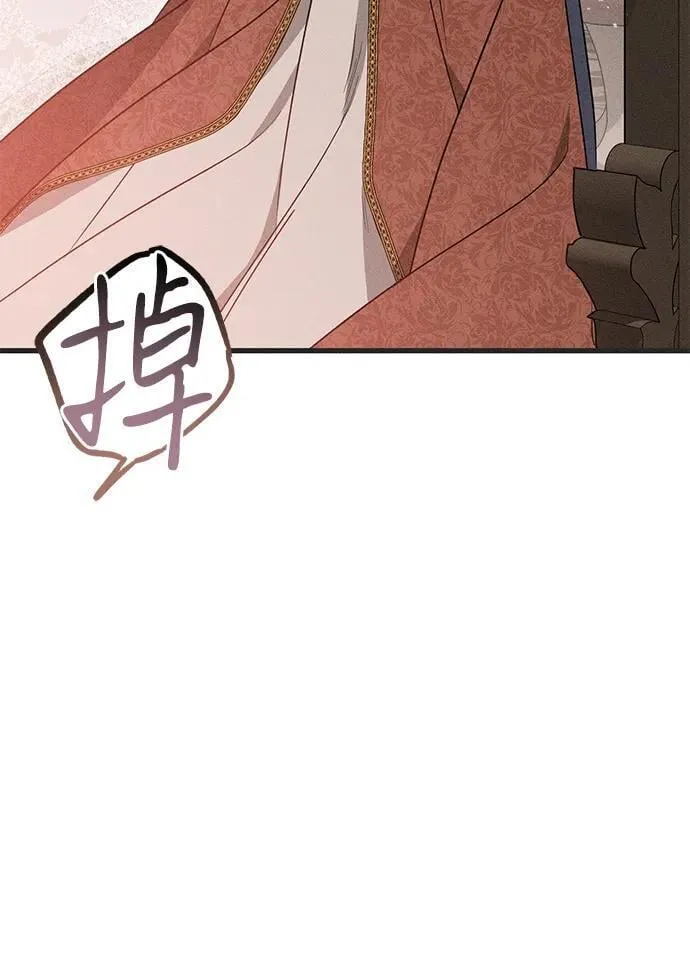 第53话 第35页